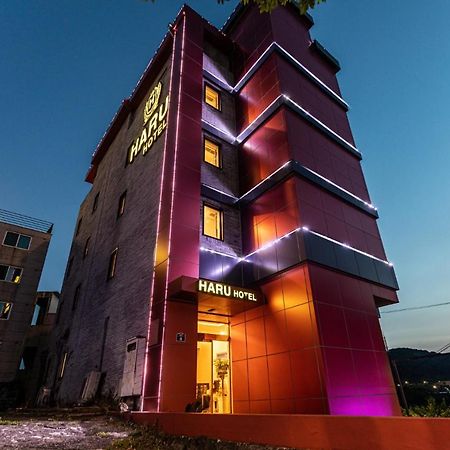 مدينة سيوجويبو Hotel Haru المظهر الخارجي الصورة